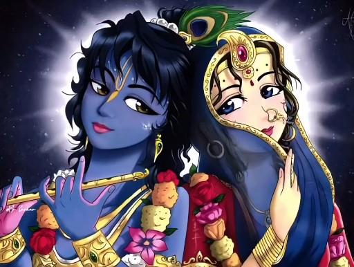 Radhe Radhe