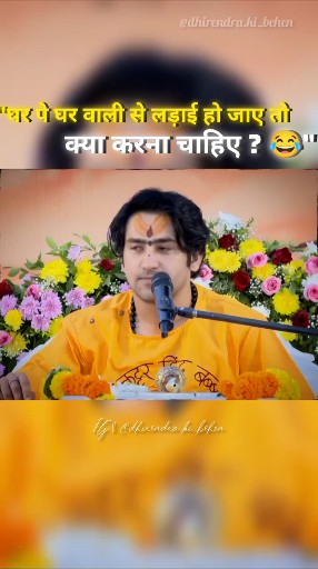 😂😂😂😂😂😂