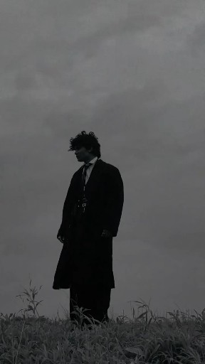 Edit 