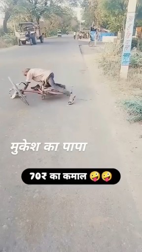 Funny video