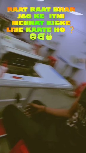 Maa 👑