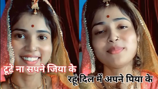 Bhojpuri song