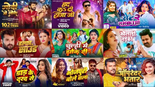 Bhojpuri song