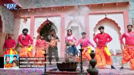 Bhojpuri song