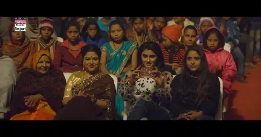 Bhojpuri song