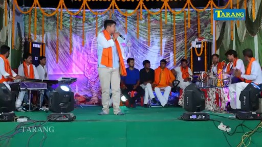 Bhojpuri song
