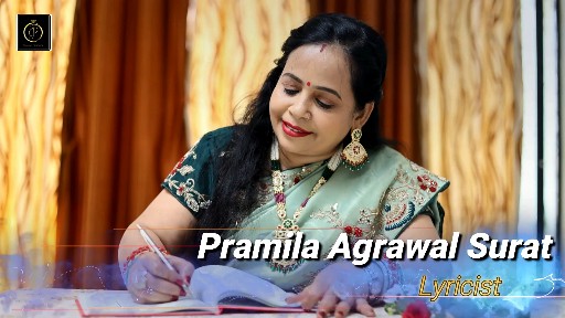 Bhakti song 
