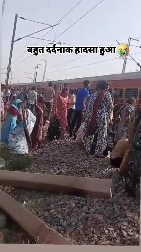 मुरैना गाव मे बहुत दर्दनाक हादसा हुआ 😭

